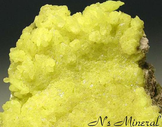 自然硫黄/Native Sulfur_1